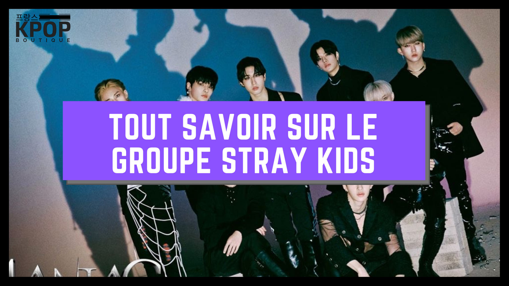 Membres du groupe