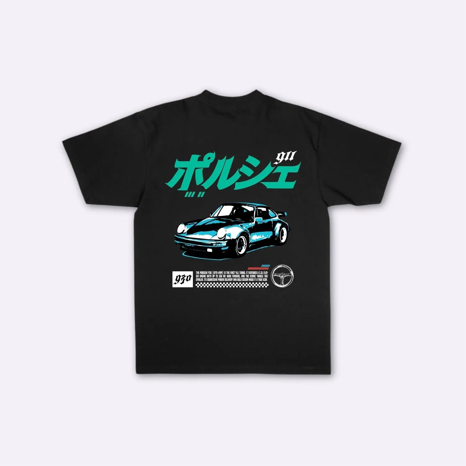 911 - T-shirt japonais oversize