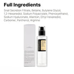 [COSRX] Essence Advanced Snail 96