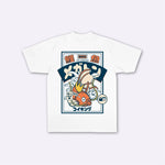 Koi - T-shirt japonais oversize