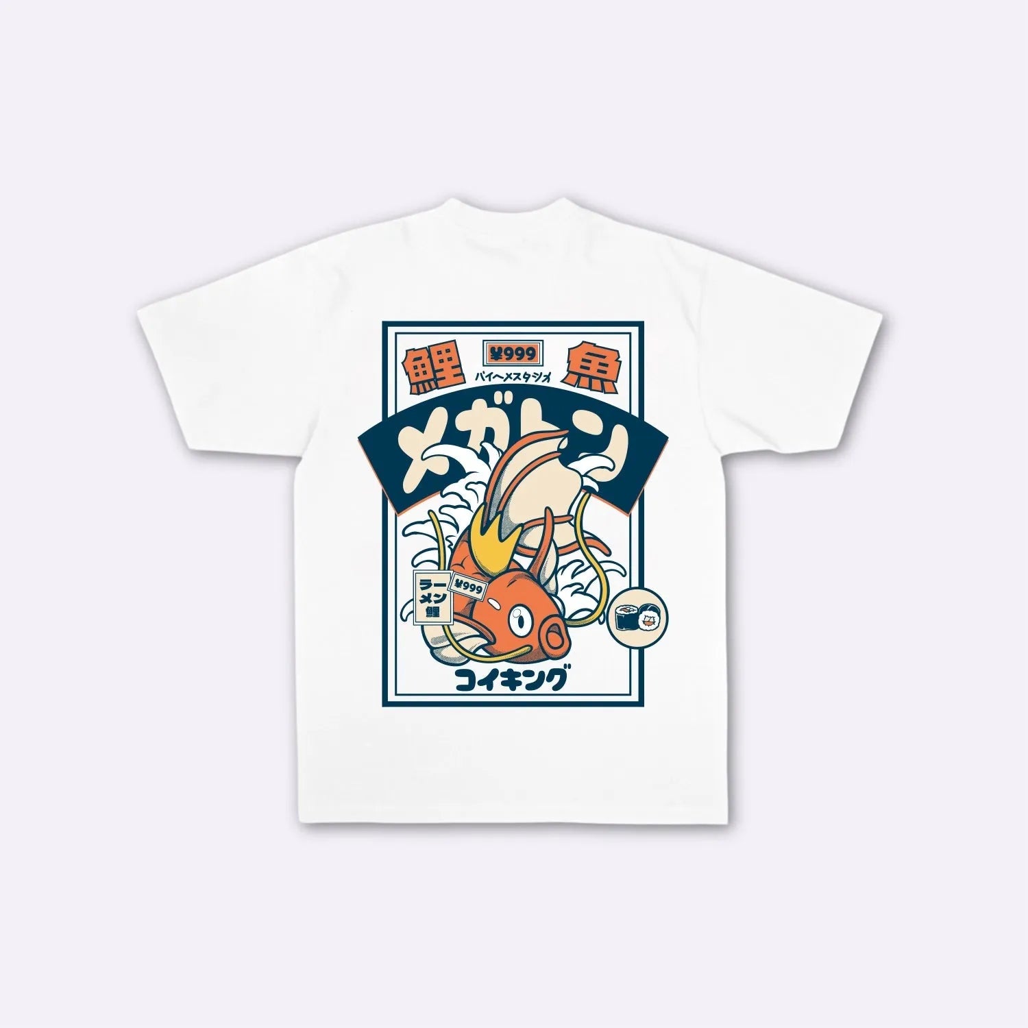 Koi - T-shirt japonais oversize
