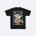 Koi - T-shirt japonais oversize