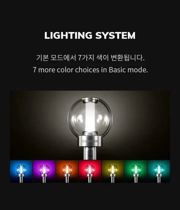 Lightstick ENHYPEN - Officiel