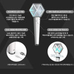Lightstick EXO Ver.3 - Officiel