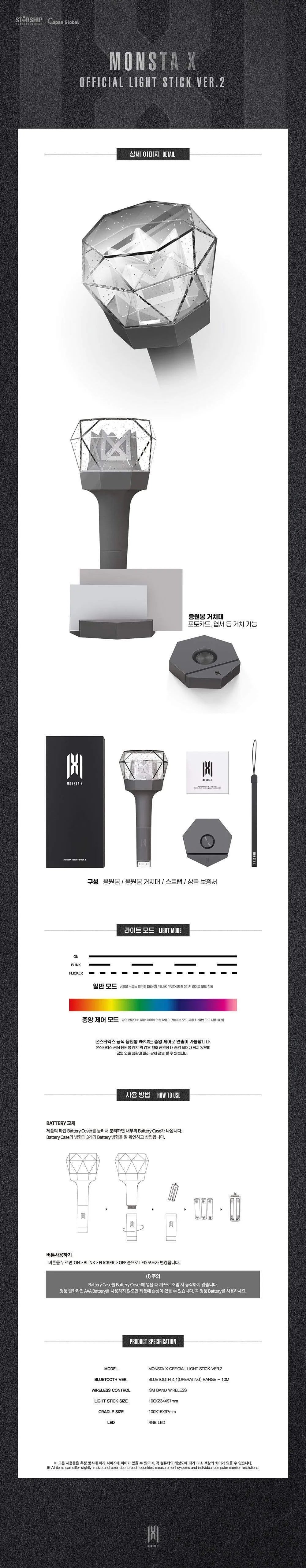 Lightstick Monsta X - Officiel