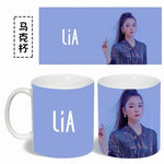 Mug Itzy Lia