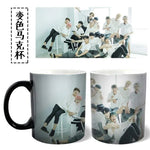 Mug Seventeen