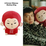 Peluche A Korean Odyssey - Singe