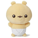 Peluche Monsta X - Twotuckgom