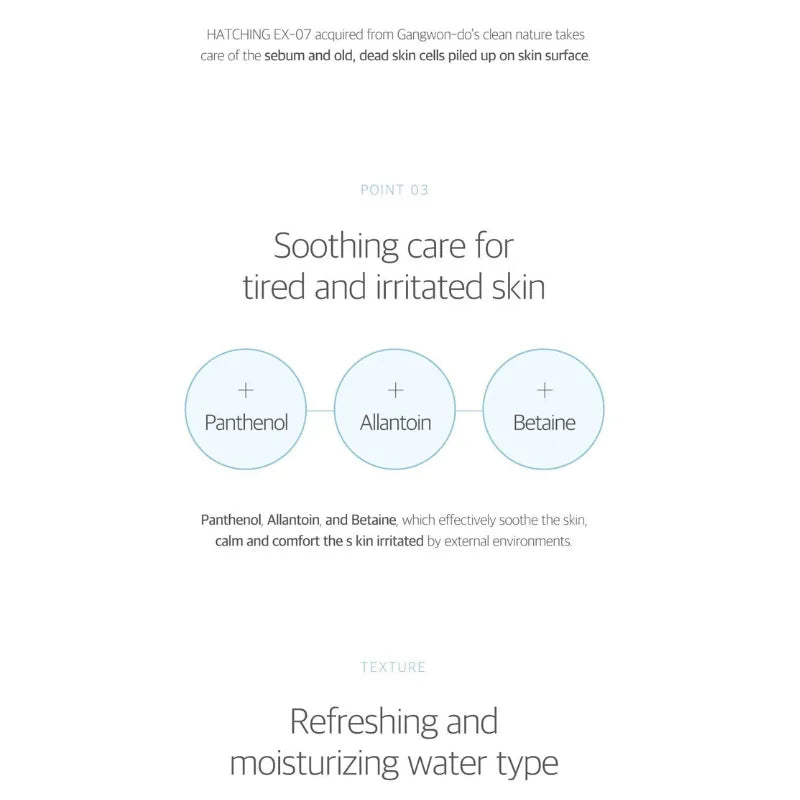 [Round Lab] Toner Dokdo 1025