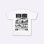 Skyline - T-shirt japonais oversize