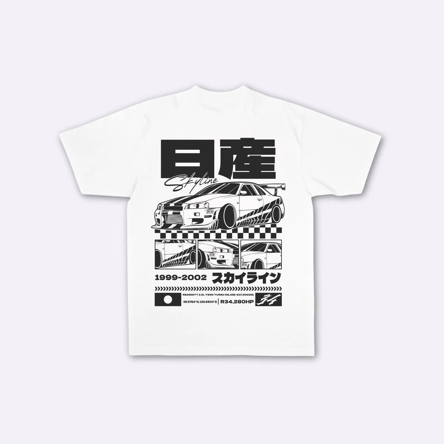 Skyline - T-shirt japonais oversize