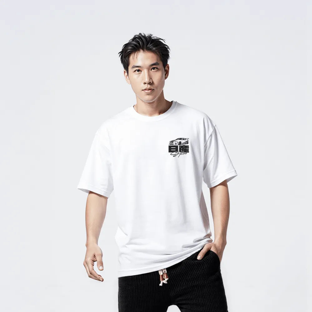 Skyline - T-shirt japonais oversize