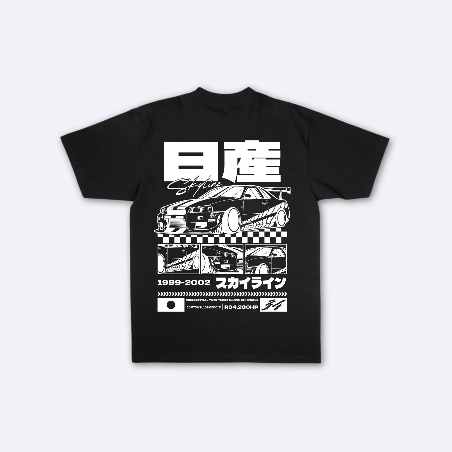 Skyline - T-shirt japonais oversize