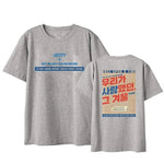 T-Shirt GOT7 - Fan Meeting