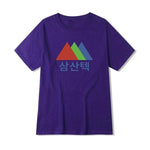 T-Shirt Start-Up Samsan Tech