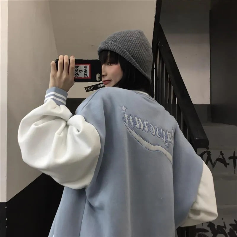 Veste Coréenne Universitaire