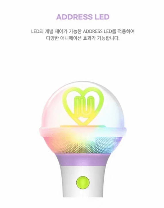 Lightstick IU - Officiel