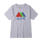 T-Shirt Start-Up Samsan Tech