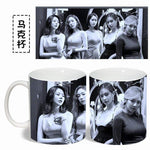 Tasse Girl's Generation